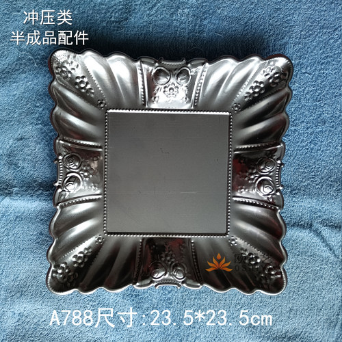 欧世艺铁花铁艺冲压配件批发