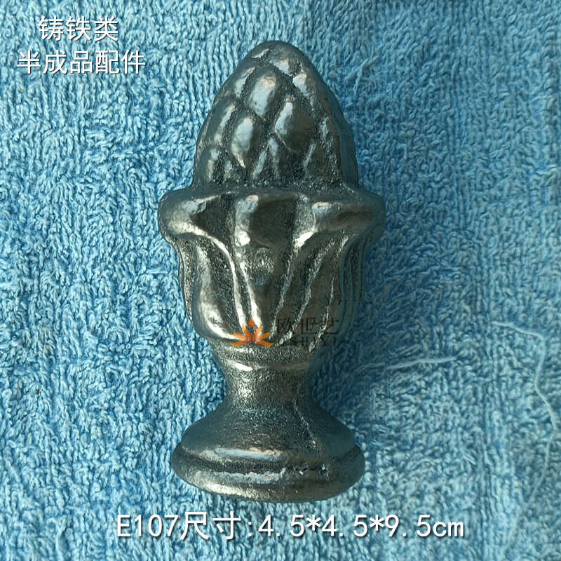 枪头松果柱头铸铁配件生铁铸造件