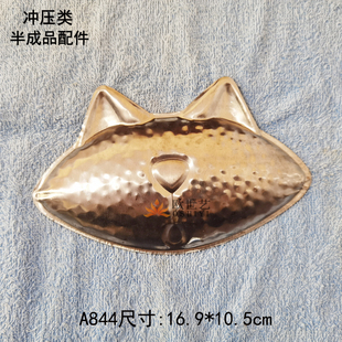 欧世艺铁皮冲压花铁艺冲压配件铁花半成品冲压件&A844猫面具猫脸