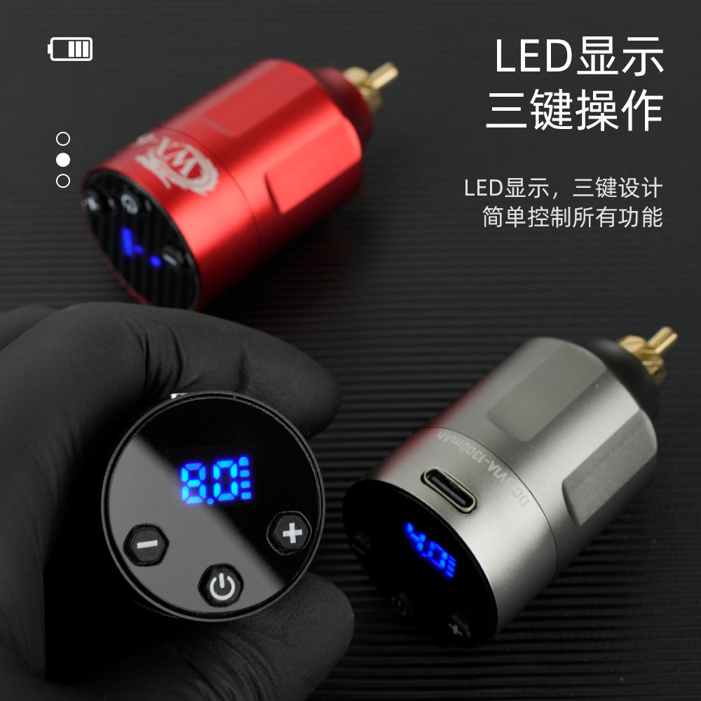 线充电电源迷你变压器