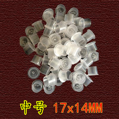 一次性中号带底座纹身色料杯（100只装）14*17纹身色料杯架