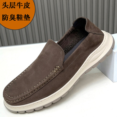 舒适防臭休闲豆豆鞋懒人鞋软牛皮