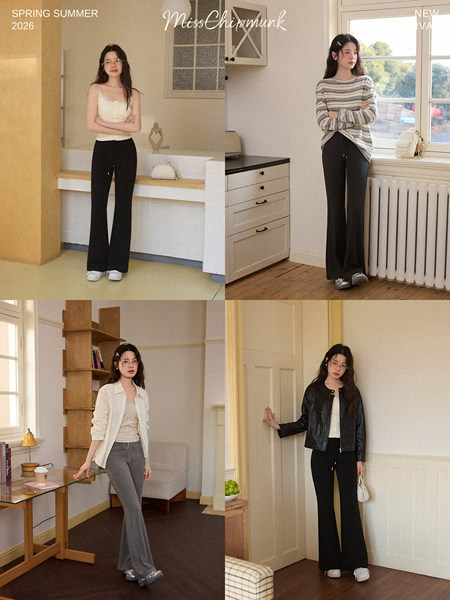 Fashion collage showing women modeling flared pants in different outfits