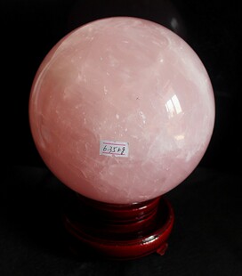 精品天然粉水晶球天然粉晶球摆件招桃花旺人缘直径16cm