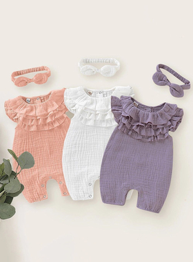 女宝宝连体衣夏季花边圆领全棉爬服开裆时尚潮流新生儿周岁爬服