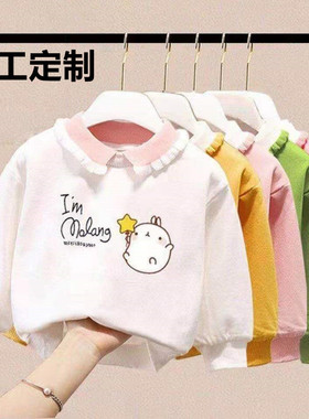 女童春秋卫衣2023早秋童装女宝宝套头洋气韩版休闲上小女孩衣服