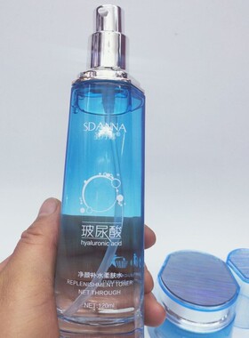 正品圣丹娜玻尿酸柔肤水补水保湿