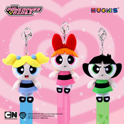 正版飞天小女警毛绒公仔挂件可爱娃娃钥匙扣卡通泡泡玩偶包包挂件