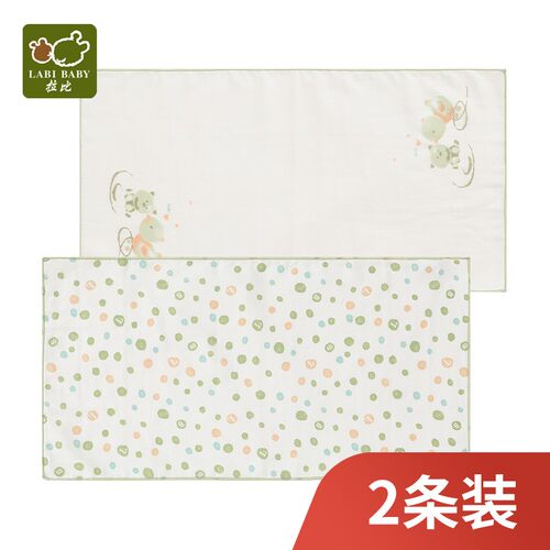 拉比彩点面巾2条装50*25纱布