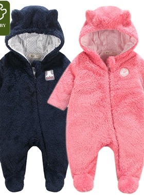 拉比春秋装拉链连体衣宝宝婴幼儿保暖双层毛绒连脚贴身爬服1折