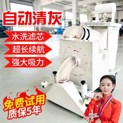 移动工业脉冲式除尘家具厂手推吸尘器车间电瓶地面无线有线吸尘车