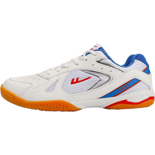 回力乒乓球鞋牛筋底减震运动鞋男鞋女鞋透气网面专业比赛训练球鞋