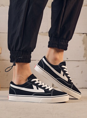 回力帆布鞋低帮男鞋经典黑白透气运动休闲鞋女鞋厚底潮流防滑板鞋