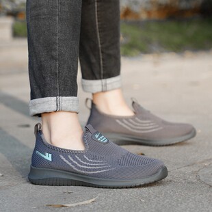 回力灰色无鞋带运动鞋男透气网面鞋 中老年爷爷男鞋防滑爸爸鞋子