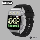 多功能小初高学生手电筒夜光LED高亮时尚 潮流青少年男女电子手表