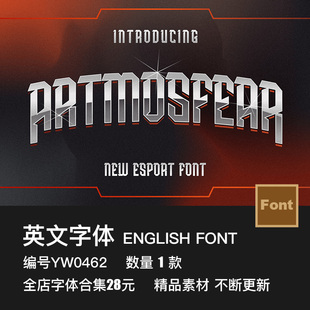 现代简约创意徽标logo服装杂志海报标题体育游戏电子竞技英文字体