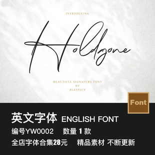 钢笔签名连笔手写硬笔签字ps英文字体婚礼邀请函摄影杂志设计素材