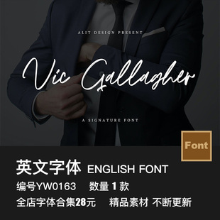 逼真手写钢笔个性纤细连笔签名英文字体摄影杂志画册排版设计素材