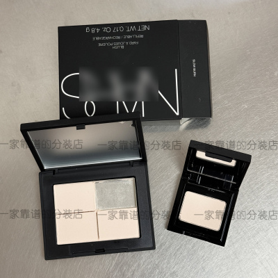 nars腮红慢热slowburn 沉溺 愉悦粉红 sexappeal thrill原切便携