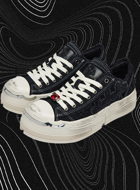 【明星同款】SHOOT BRAND重生一号 小脏黑帆布鞋耐磨厚底小脏鞋