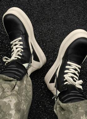 小众时尚倒三角高帮鞋男女款厚底增高休闲鞋秋冬季潮流百搭情侣鞋