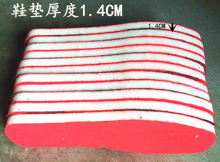 10双包邮抢购 2款厚度海绵 鞋底 手工毛线编织棉鞋 拖鞋鞋底鞋垫|msdalam kategori rumah harian, kasut bekalan, kasut rumah - dari Buy2taobao.com untuk memberikan perkhidmatan ejen Taobao profesional membeli