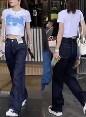 发9372大爱美依缘2024夏季新款韩版休闲裤女高腰深蓝色直筒裤时尚