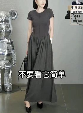 23515大爱美依缘2025夏季新款长款法式连衣裙压褶a字大摆裙显瘦女