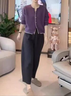 24915大爱美依缘2025秋季新款法式减龄宽松开衫宽松休闲哈伦裤女