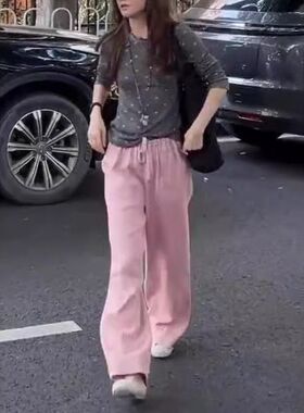 24259大爱美依缘2024夏季新款时尚长袖防晒上衣垂感直筒裤洋气女