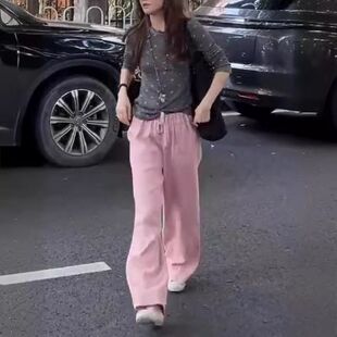 24259大爱美依缘2024夏季新款时尚长袖防晒上衣垂感直筒裤洋气女