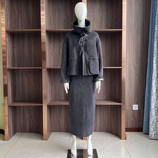 裙女外套半身裙两件套 高端毛呢套装 KN2561大爱美依缘2025秋季 新款