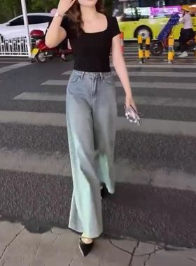 25391大爱美依缘2025夏季新款大圆领正肩修身T恤高腰显瘦阔腿裤女