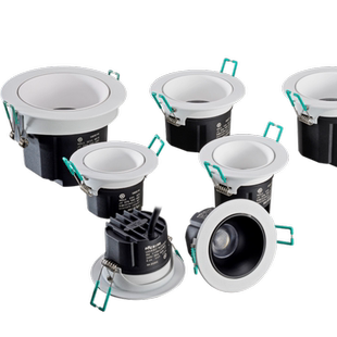 雷士LED嵌入式 NLED150S系列二代天花筒灯1502S1503S1504S7W9W白