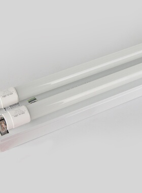 雷士照明低压LED支架灯吊装E30W-ZJSP/15W*2双支平盖30W单支带罩