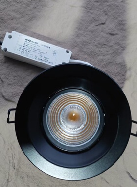 雷士领客射灯黑色灯具砂黑天花灯NLED185A9W185B15W185C24W185D