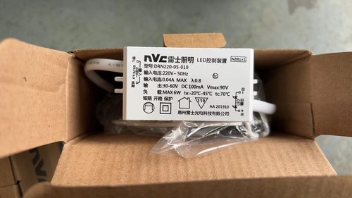 雷士LED控制装置驱动电源DRN220-5-010DRN220-6-NLED92925镇流器