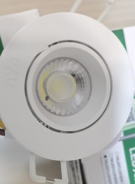 雷士照明LED射灯天花灯客厅卧室背景墙NLED131B5W4000K开孔7.5CM