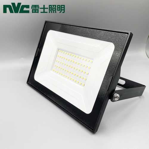 户外防水投光灯广告灯IP65泛光灯