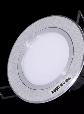 雷士锋景筒灯LED银色筒灯NLED9225/NLED923N/9235/7W/924天花洞灯