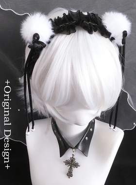 RE自制中华娘丸子发箍哥特新中式黑色蕾丝发包头饰