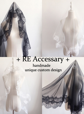 蕾丝仙气软网纱黑白款长拖尾头纱 洛丽塔花嫁COS新娘婚礼头纱