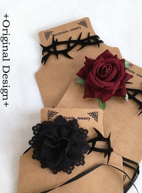 荆棘玫瑰洛丽塔项圈复古项链