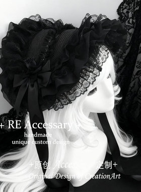 RE原创自制万圣节蕾丝帽哥特暗黑bb帽lolita法式扁帽bnt帽