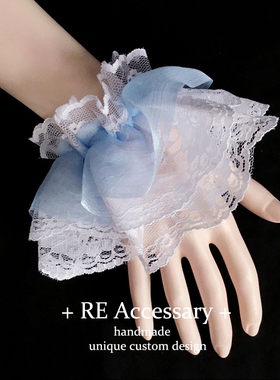 RE梦幻lolita手袖亚文化古早偶像风多层蕾丝手环洛丽塔水色配饰