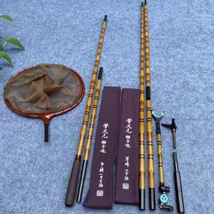 国产并继狮子吼支架抄网碳素炮台2.4m插节竿挂仿竹杆架超硬可万力