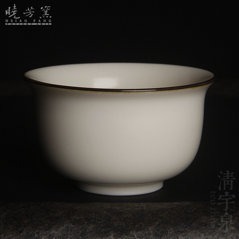 台湾蔡晓芳主人杯 定窑白压手感茶杯