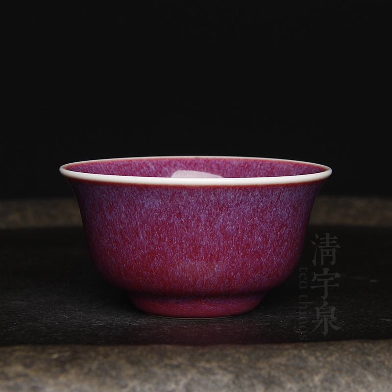 台湾蔡晓芳主人杯 钧窑钧红 玛雅杯 晓芳窑 钧瓷 窑变品杯 发色美