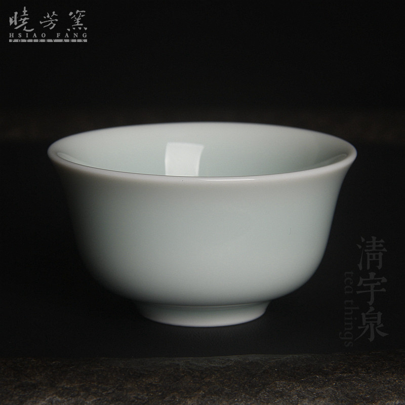 台湾 蔡晓芳茶具 影青釉 玛雅杯 晓芳窑 单色釉 主人杯个人品茶杯