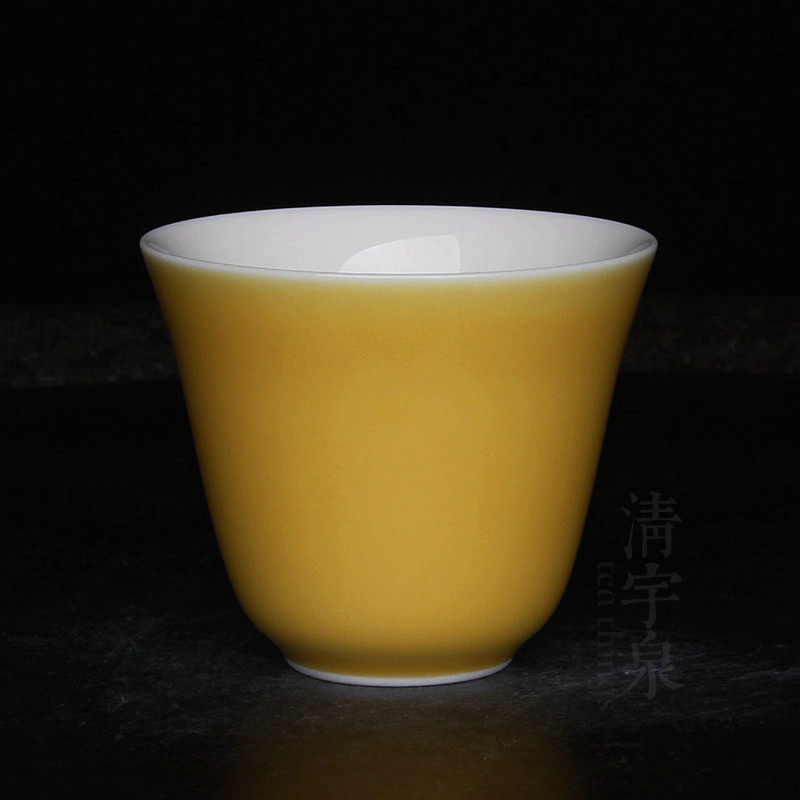 台湾蔡晓芳主人杯 单色釉 黄釉茶杯